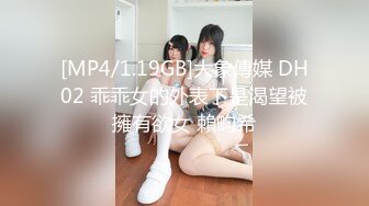 [MP4/ 396M] 漂亮眼镜美眉 穿着白丝情趣内衣 掰着逼逼被无套输出 骚叫不停