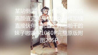 爆操巨乳精灵下