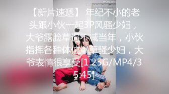 [MP4/736MB]7-13游戏队长_勾搭良家技师到酒店做爱，少妇很久没做，叫声很舒服