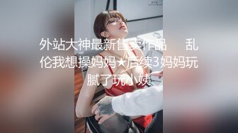 下集 欧美002 欧美情侣家中自拍