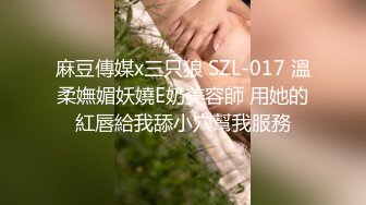 推特国产温柔腹黑女S-EddyS__z  榨精调教，手足并用  【177V】 (173)