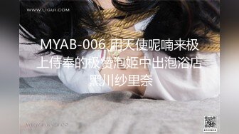 [MP4]性感美腿素质美女 近距离特写舔屌口交 上位骑乘猛操晃动大奶子