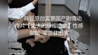 【龟先入洞】约操外围小姐姐，扒掉衣服埋在胸里，穿上黑丝舔骚逼，大肥臀打桩机，操的妹子好爽