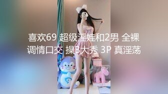 [2DF2] 约了个风韵阿姨到卧室足交，这美腿美脚穿上丝袜还真像个美女 滑滑的质感弄得龟头舒服爽射！[MP4/47MB][BT种子]