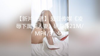 小仙女天女散花