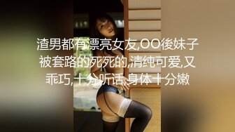 【国产版】[PMC-425]林嫣 放荡淫女勾引外卖小哥 肉棒专送五星好评 蜜桃影像传媒