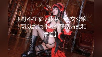 大神潜入办公楼偷拍两个漂亮的美女少妇