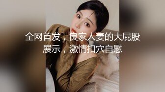 广东排骨哥KTV叫的三陪女唱唱歌喝喝酒艹艹逼