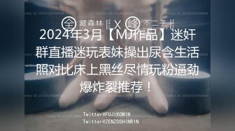 密室相处不可发生的关系 (4)