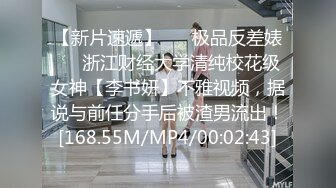 [MP4]STP29726 猫爪传媒 MSD119&nbsp;&nbsp;你老婆操起来真香绿帽子给老公当面戴 VIP0600