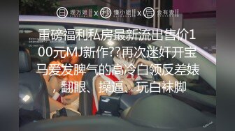 “亲爱的受不了了爽死了”四川美女琳琳宾馆援交老板应该是提前吃好大力丸了很生猛床都操跑了对白淫荡1080P原版