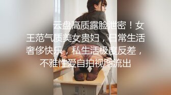 足以淹没小穴的泛滥精液中出性爱