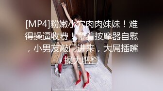 美女模特被摄影师骗炮高清露脸