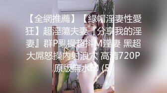 带上小狐狸肛塞自慰1