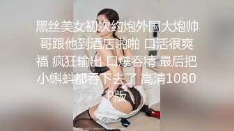 高颜值巨乳妹子漏奶诱惑秀 沙发上舔奶子揉搓奶头很是诱人 很是诱惑喜欢不要错过!