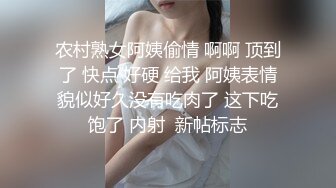 最美大学校花女神下海