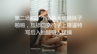 国内牛X绿帽夫妻推特网红YQ-K私拍约粉丝群P人前露出户外啪啪勾引外卖小哥情趣店老板绝对狠人