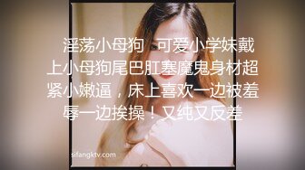 【AI换脸视频】祝绪丹 黑丝着装性爱第二段