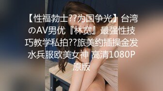 二月新流出商场女厕后拍极品收藏少妇百科全书拉黄浆透明内裤美女