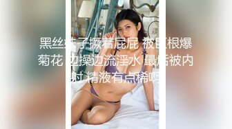 高校女厕偷拍漂亮妹子的阴户观察了半天