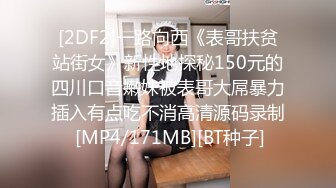 操了别人的老婆