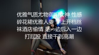 带眼镜清纯表妹来城里玩，一步一步脱光光，给我慢慢足交踩JJ，再口交