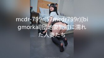 [MP4/ 657M] 红唇淫荡骚女小哥在玩游戏勾引诱惑，奶子摩擦喊爸爸JB多硬了，毛毛浓密掰穴跳蛋震动