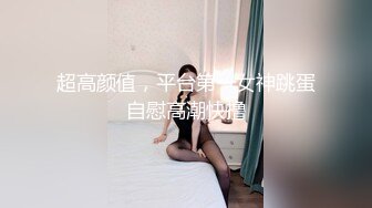 无水印源码自录【babylisa】大奶子少妇、无毛馒头穴，自慰、高潮迭代，白浆四溢 5月27-6月5号【16V】 (2)