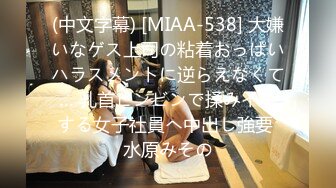 [MP4/796MB]高颜值美女微信约炮 到酒店黑丝大长腿情趣诱惑啪啪狂插猛操射了歇会接着又干起来