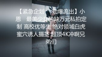 人气小仙女，【柠美】极品女神~校花颜值~魔鬼身材~大尺度自慰~特写BB，戴上眼镜完美反差~~~ 佳作 (3)