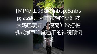 [2DF2] 村长下午扫街路边按摩店200块搞了两个老板娘，白衣老板娘赚钱的同时很享受性爱表情销魂 [MP4/111MB][BT种子]