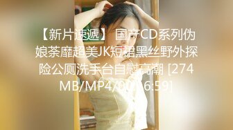 [MP4/ 216M] 大奶美眉露天啪啪 吃一下 脱掉 巷子外面不停有人经过 就在路灯下操逼 实在牛逼