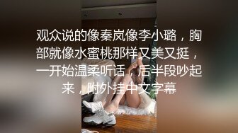 熟女人妻3P 男人害羞什么 鸡吧还可以啊 小伙子想不想插 不敢 过来我教你往里插 胖哥们第一次3P还有点不好意思