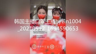 ✿91制片厂✿ KCM079 性感美女被神棍大帅骗财又骗色▌斑比▌