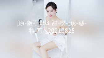 外围女神场持续&nbsp;&nbsp;甜美温婉小仙女 性爱百科全书 各种姿势大屌猛插彻底征服了