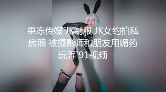 新人第一次上传，后入青岛妹子。