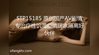 [MP4/ 571M] 欠操的小少妇，黑丝露脸逼逼已经淫水泛滥，无毛白虎大秀直播啪啪