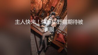 [MP4/ 1.34G] 骚炸了！3个饥渴轻熟女，欲望强烈来位大哥约啪操死她们