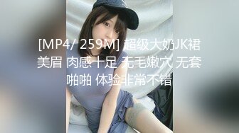 ♈反差洛丽塔小可爱♈香甜白嫩小可爱全身青春的气息，白丝LO娘变成淫荡的骚母狗，淫荡的模样