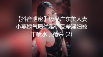 人间尤物100万粉硅胶娃娃般细腰肥臀巨乳嫩逼露脸女神【性瘾患者小姨妈】订阅②，各种啪啪内射，满满撸点 (11)