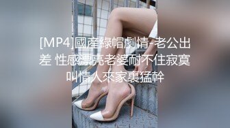 新人核弹~爆乳御姐【F杯大白兔】超大巨乳~奶子直接把我晃晕【15V】  (4)