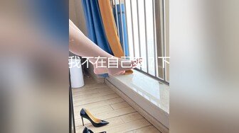 完美胸型的女大学生