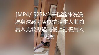 介绍了新朋友,小褱说今天玩点不一样的吧! GUGU 还来不及反应,嘴巴就被新朋友塞入了肉棒说不出话,只能用力吸吮...02