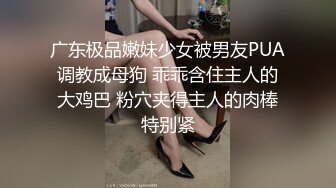 (sex)20231031_揉揉小白_44264710