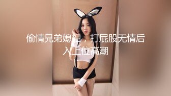 福建泉州石狮妹子