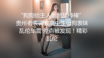 高質量女同拉拉磨豆腐之旅,帥氣短發女T英氣十足,很有氣場,二女B對B互磨外蔭