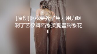 绿帽奴，老婆爱3p