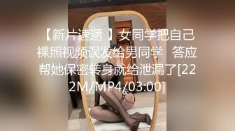 -国产比女人还美的TS人妖米兰独自一人在酒店寂寞的撸射，说自己喜欢吃大JB