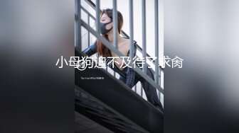 已成年一线天无毛白虎馒头肥逼嫩妹，撩起内裤扣弄美穴，翘起大屁股摆弄诱惑，近距离特写掰穴非常粉嫩