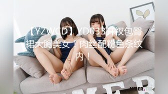 345SIMM-324 「男をダメにする女」が至れり尽くせりの献身セックス！